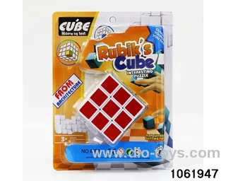 Rubik's cube in clam shell