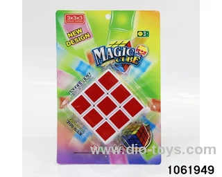 Rubik's cube in Blister card