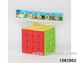 Rubik's cube in opp bag