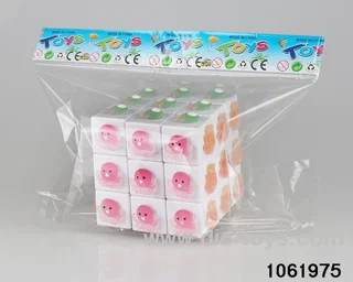 Rubik's cube in opp bag