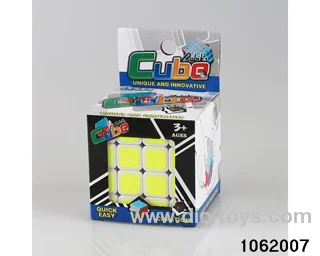 Rubik's cube in color box