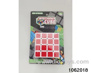 Rubik's cube in Barrel