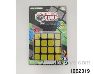 Rubik's cube in Barrel