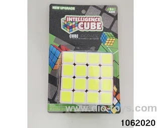 Rubik's cube in Barrel