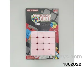 Rubik's cube in Barrel