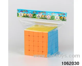 Rubik's cube in opp bag