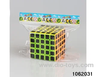 Rubik's cube in opp bag