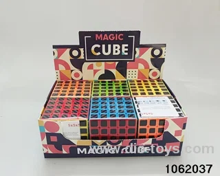 Rubik's cube in display box