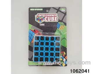 Rubik's cube in Barrel