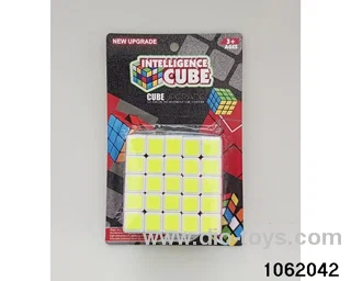 Rubik's cube in Barrel