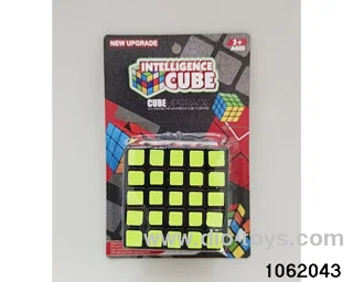 Rubik's cube in Barrel