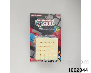 Rubik's cube in Barrel