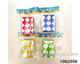 Rubik's cube in opp bag