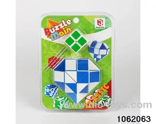 Rubik's cube in high frequency