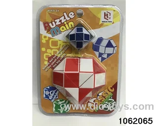 Rubik's cube in high frequency