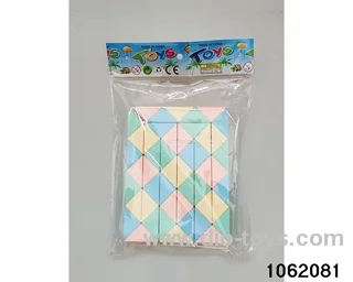 Rubik's cube in opp bag