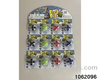 Rubik's cube in blister