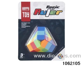 Rubik's cube in blister