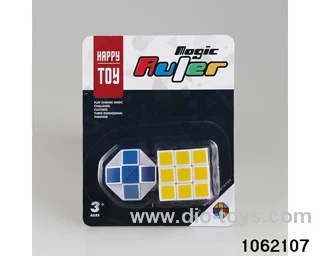 Rubik's cube in blister