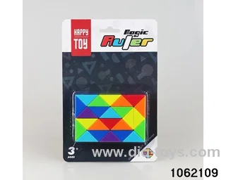 Rubik's cube in blister