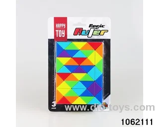 Rubik's cube in blister
