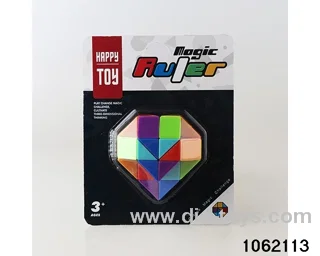 Rubik's cube in Blister card