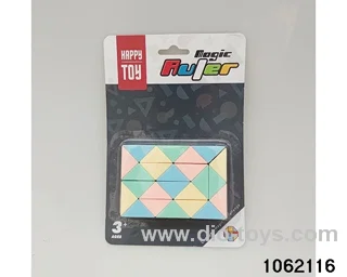 Rubik's cube in Blister card