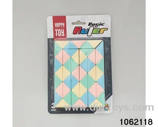 Rubik's cube in Blister card