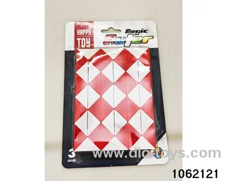 Rubik's cube in Blister card