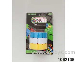 Rubik's cube in blister