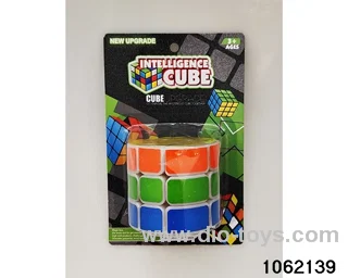 Rubik's cube in blister