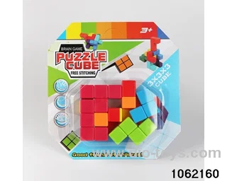 Rubik's cube in blister