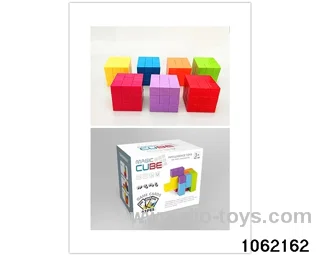 Rubik's cube in color box