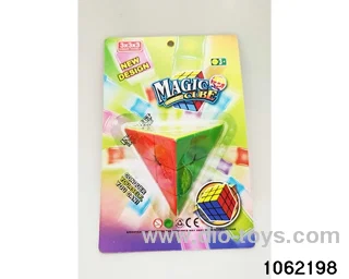 Rubik's cube in blister