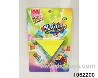Rubik's cube in blister