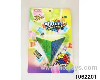 Rubik's cube in blister