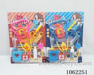 Simulated medical equipment (single 2-color) blue, 0x0000D_pink