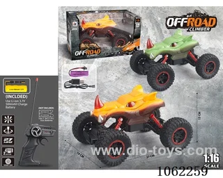 1:16 4ch rc car included battery