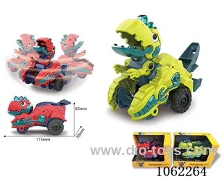 Frictional Transformer vehicle