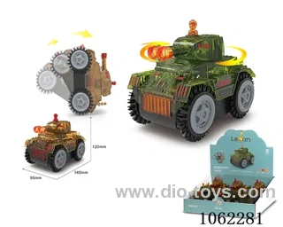 B/O Stunt tank