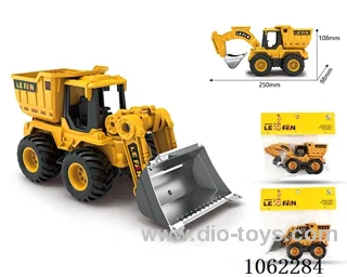 Frictional engineering vehicle