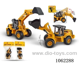 Frictional engineering vehicle