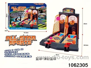 sport game(basketball) in color box