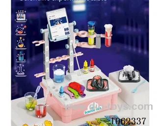 Science lab set