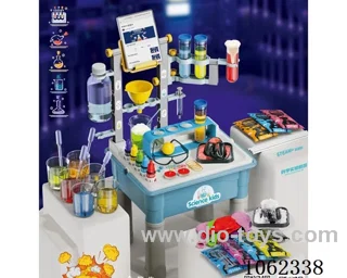 Science lab set