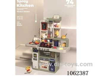 kitchen set