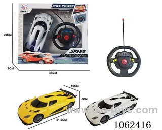 1:18 rc car