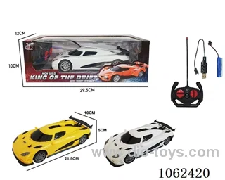 1:18 rc car included battery