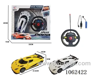 1:18 rc car included battery