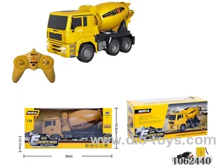1：:18 6ch rc car